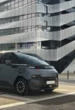 New E-Tech Trafic